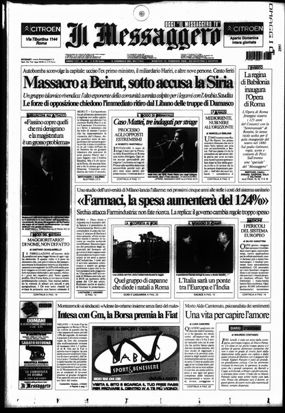 Il messaggero